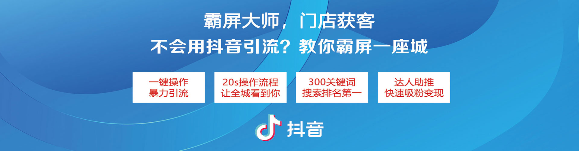 隆子sem竞价员